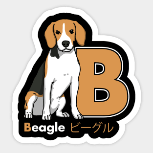 Beagle Letter B Sticker